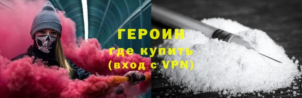 mdma Волоколамск